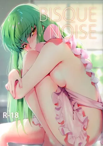(C95) [CREAYUS (Rangetsu)] Bisque Noise (CODE GEASS: Lelouch of the Rebellion) [Spanish] [fukkatsu no fansub] manga cover