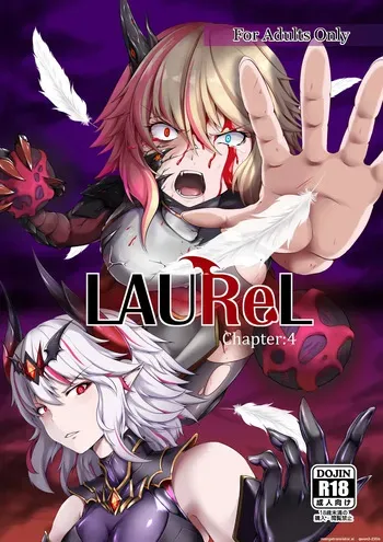 [Daraku Shoukai (Kuzuha Pote)] LAUReL 4 [English] [SCANMTL] [Digital] manga cover