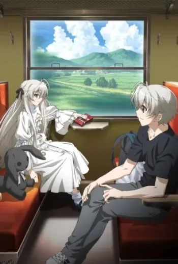 Yosuga no Sora anime uncensored pics manga cover