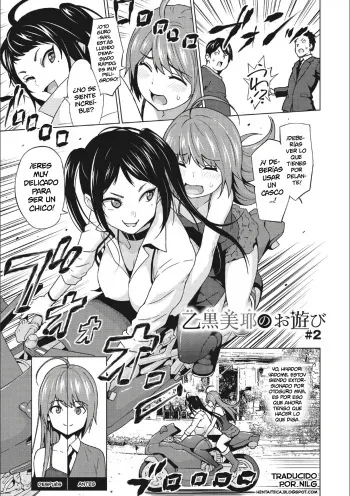 [Sanagi Torajirou] Otoguro Miya no Oasobi #2 (Risky Play) [Spanish] [NILG] [Digital] manga cover