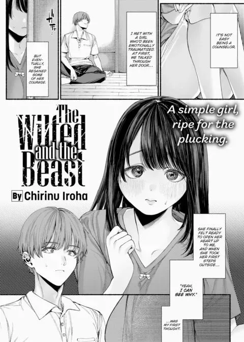 The Wilted and the Beast manga cover