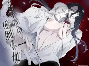 [GUY meets LADY (Hashiki Azami)] Terentekuda to Kiba Muku Onna manga cover