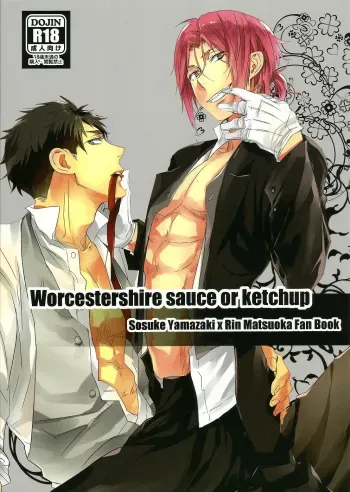 Worcestershire sauce or ketchup manga cover