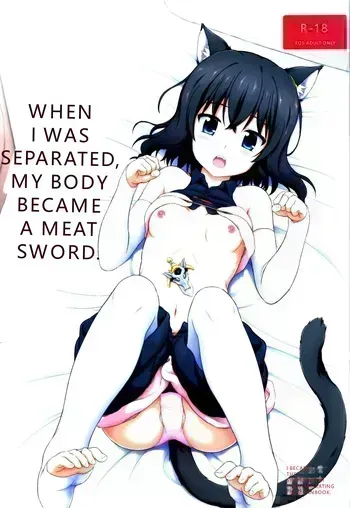(C101) [Kuchiki no Uro (Enma Koorogi)] Buntai shitara Sao Deshita (Tensei shitara Ken Deshita) (English, MTL) manga cover