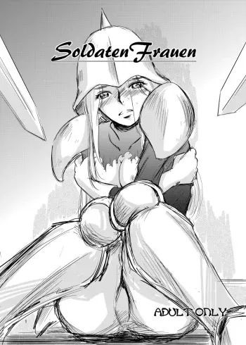 [Ikebukuro DPC (DPC)] SoldatenFrauen (Original) manga cover
