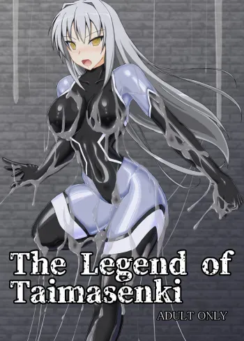 The Legend of Taimasenki manga cover