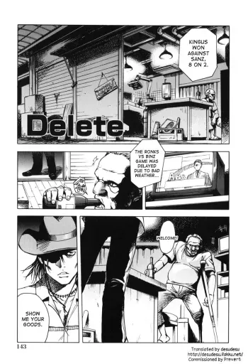 Delete manga cover
