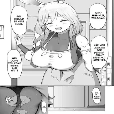 Pekomama Treats You With Hospitality [Doujinshi] manga cover