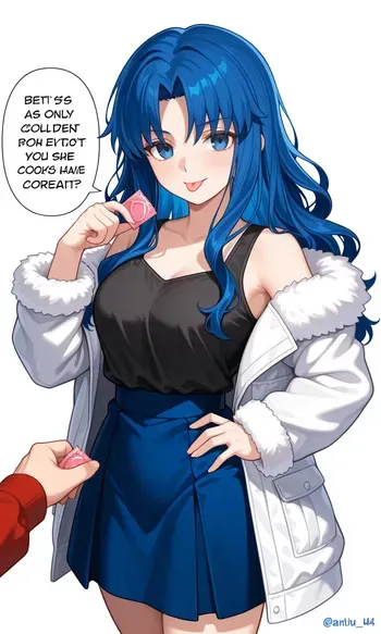 [Gamejet] Female Shinji Matou (間桐 慎二) [AI Generated] manga cover