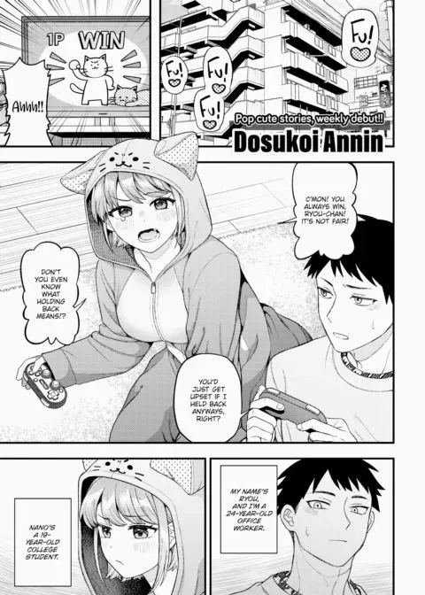 Everyone's Lovey-Dovey Sex is Different manga cover