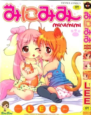 [LEE] MiniMimi [English] [biribiri] manga cover