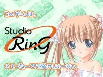 [Studio Ring] Nanami to Konomi no Oshiete A-B-C ～Renewal～ manga cover