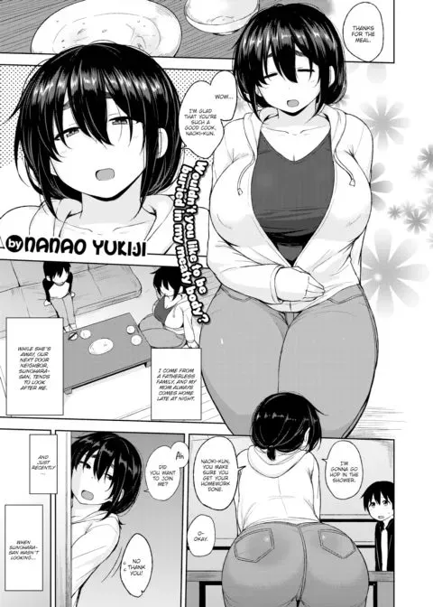 Sunohara-san From Next Door manga cover