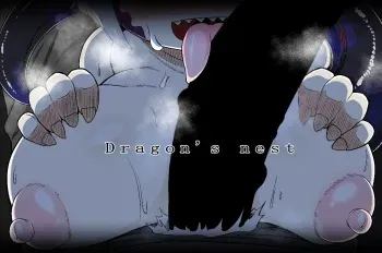 [BUGGEMAN FACTORY] Dragon's nest [English] [Doujins.com] manga cover