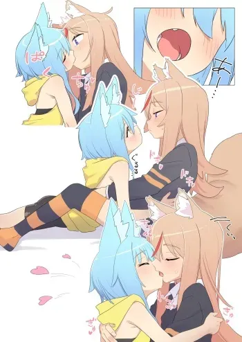 [Owasaki] Terufu-chan to Konatsu-kun manga cover