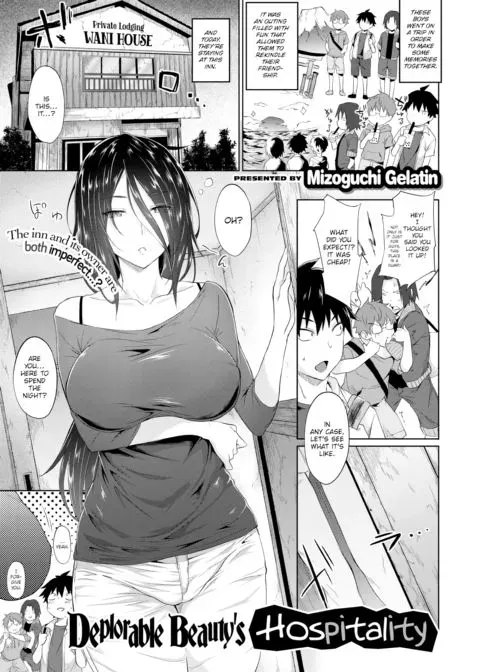 Deplorable Beauty’s Hospitality manga cover