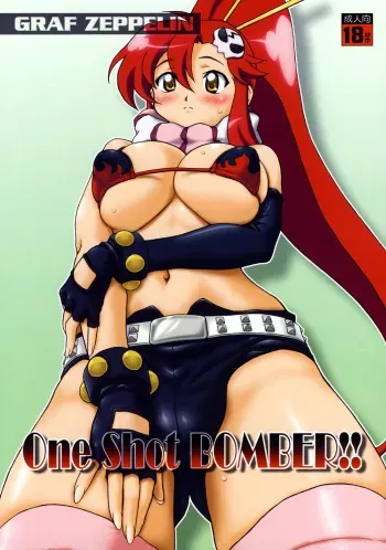 One Shot Bomber!! manga cover