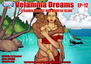 Velamma Dreams - Chapter 12 manga cover