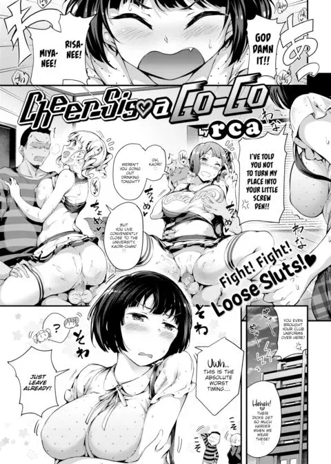 Cheer-Sis a Go-Go manga cover
