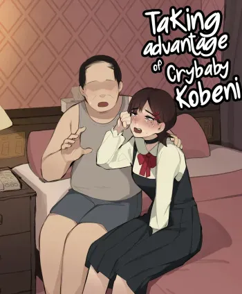 Taking advantage of Crybaby Kobeni manga cover