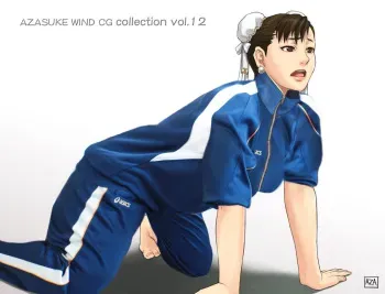 azasuke with schoolwear asics manga cover