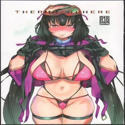 THERMO SPHERE [Doujinshi] manga cover