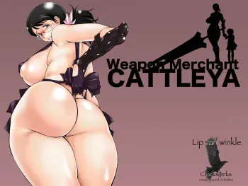 [Lip van winkle (Tokisaka Mugi)] CATTLEYA H (Queen's Blade) manga cover