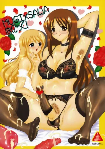 (C77) [Yomosue Doukoukai (Gesho Ichirou)] Mugi x Sawa Panic! (K-On!) manga cover