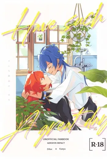 (Chou Kami no Eichi 2023 Natsu) [eighthworld (Kamisato)] Sonna Saikou no 1-nichi o - Have such a great day (Genshin Impact) manga cover
