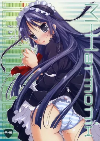 [Kaikinissyoku (Ayano Naoto)] M-Harmonix (K-ON!) manga cover