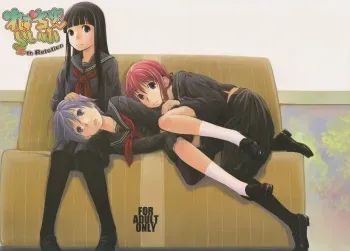 Les Chuu Life 5th Relation manga cover
