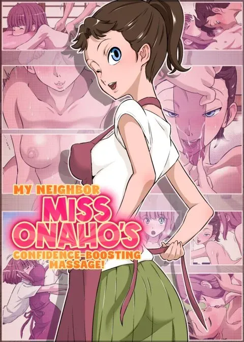 My Neighbor Miss Onaho's Confidence-Boosting Massage manga cover