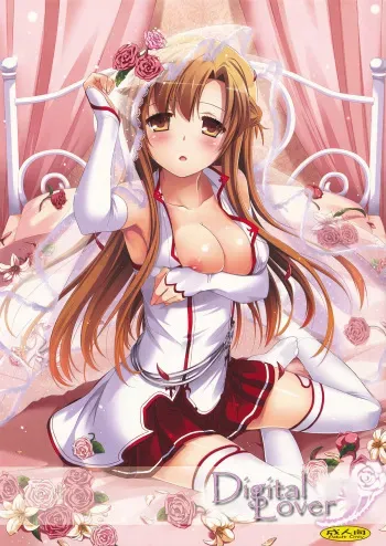 (SC57) [Digital Lover (Nakajima Yuka)] D.L.action 71 (Sword Art Online) [Russian] [Anilife Project] manga cover