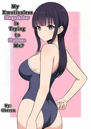 My Emotionless Stepsister is Trying to Seduce Me manga cover