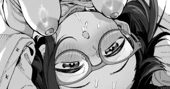 Majime ja Tsumaranai / Being Straight-laced Is Boring manga cover