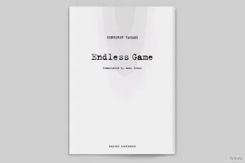[Tagame Gengoroh] Endless Game [English] [Incomplete] manga cover