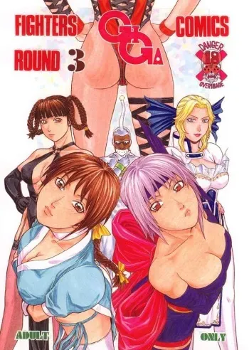 (C61) [From Japan (Aki Kyouma)] FIGHTERS GIGA COMICS FGC ROUND 3 (Dead or Alive) manga cover