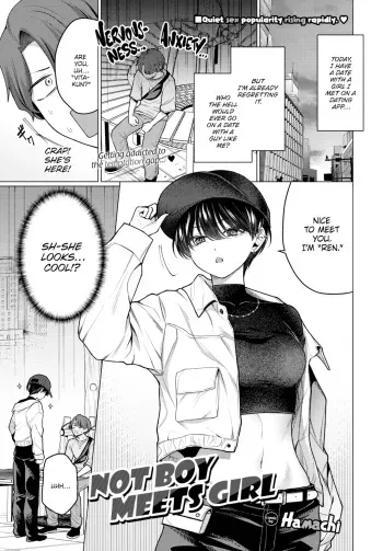 Not Boy Meets Girl manga cover