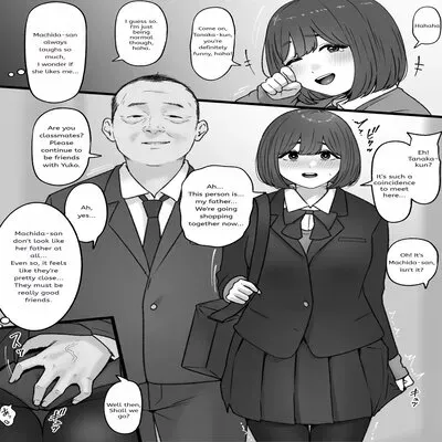 2023-12-31 (Tantanmen) [Original] manga cover
