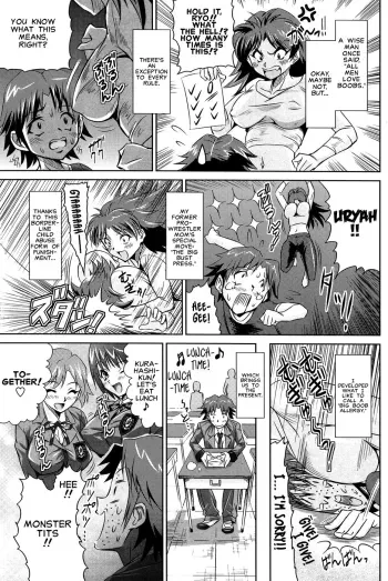 Chihiro Nobuki - I Friggin' Hate Boobs! manga cover