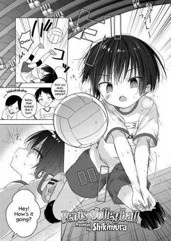 Ochinchin Baree | Penis Volleyball manga cover