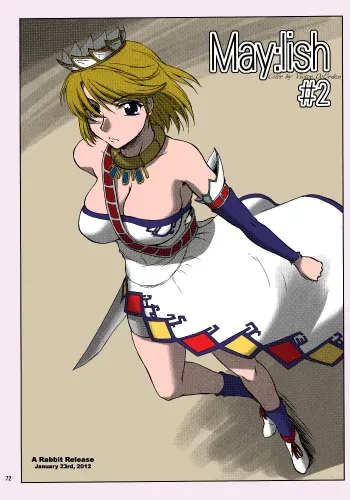 Mayï¼šlish #2 manga cover