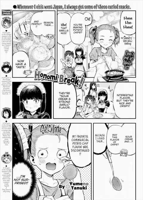 Honomi Break! Ep. 111 manga cover
