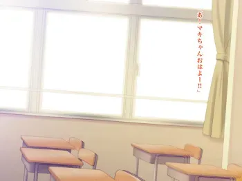 [Shuuchi Koubou] Shuuchi! Akogare no Doukyuusei no Seimitsu Shintai Sokutei manga cover