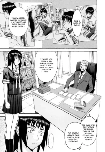 Itazura senyou Hanahira Seitokaichou Chapter 5 manga cover