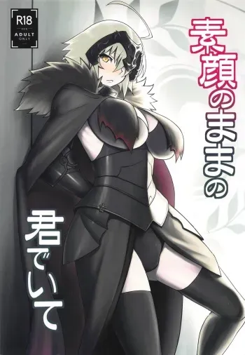 Sugao no Mama no Kimi de Ite manga cover