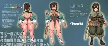 Adventurer (Minami Aomori) manga cover