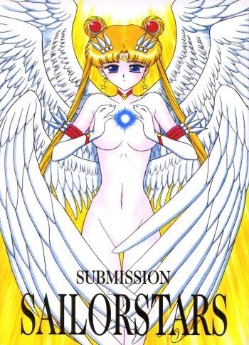 (C62) [Black Dog (Kuroinu Juu)] Submission Sailorstars (Bishoujo Senshi Sailor Moon) manga cover
