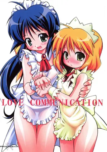 Love Communication manga cover