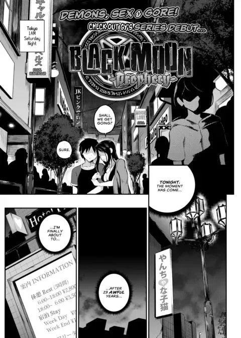 Black Moon Prophecy - Chapter 1 manga cover